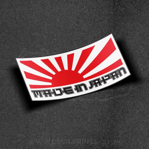 Made In Japan